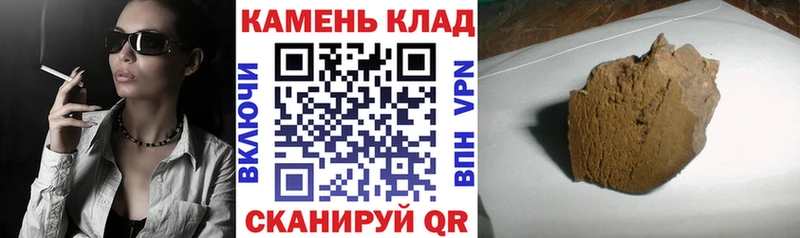 Где можно купить наркотики Елизово Alpha PVP Кодеин ГАШ Героин Бошки Шишки Меф