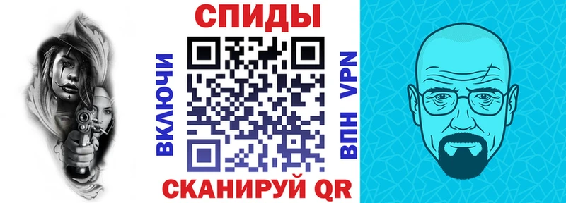 Амфетамин 97%  Елизово 