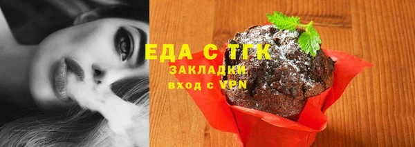 кокаин VHQ Сафоново
