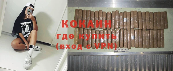 соль ск Сатка