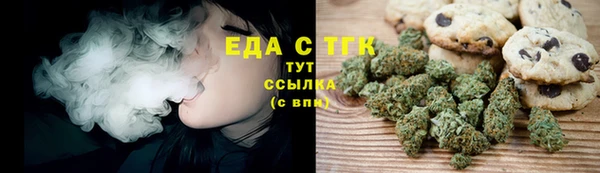 соль ск Сатка