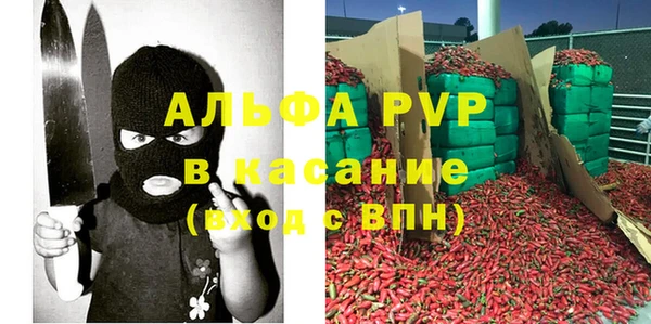 кокаин VHQ Сафоново