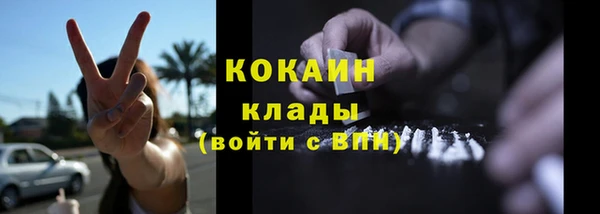 круглые Вуктыл