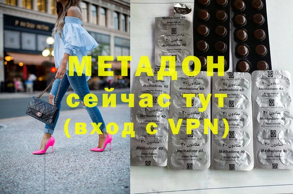 прущие крисы Саяногорск