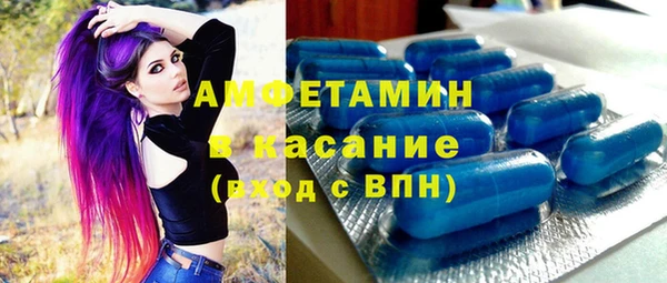 кокаин VHQ Заводоуковск