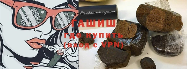 прущие крисы Саяногорск
