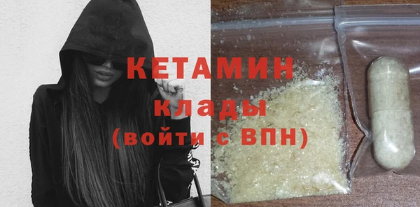 jwh Воткинск