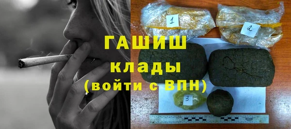 СК Абинск