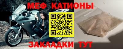 кокаин премиум Коммунар