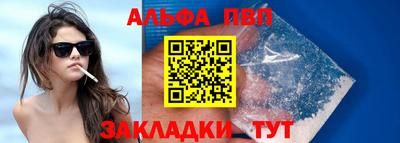 кокаин премиум Коммунар