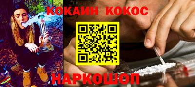 метадон Комсомольск-на-Амуре