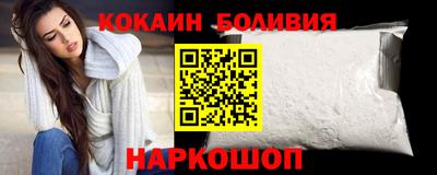 метадон Комсомольск-на-Амуре