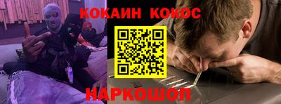 таблы Конаково