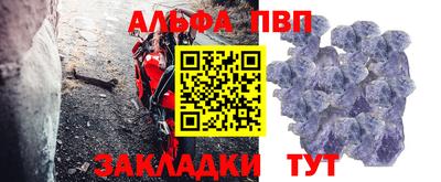кокаин премиум Коммунар
