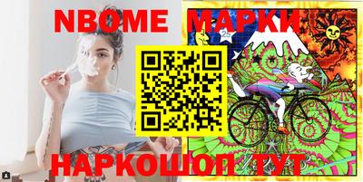 таблы Конаково