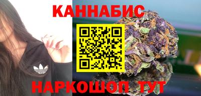 таблы Конаково