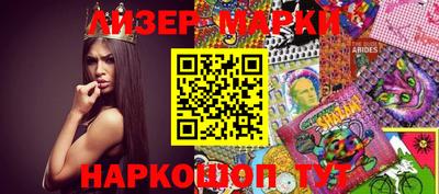 таблы Конаково