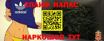 кокаин премиум Коммунар