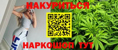 кокаин премиум Коммунар