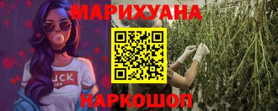 таблы Конаково