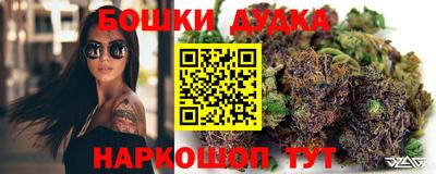 таблы Конаково