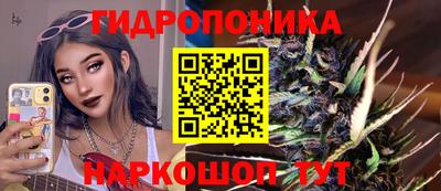 метадон Комсомольск-на-Амуре