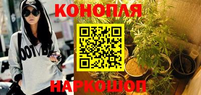 MDMA Кунгур