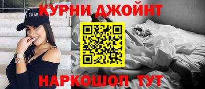 метадон Комсомольск-на-Амуре