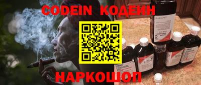 меф Кумертау