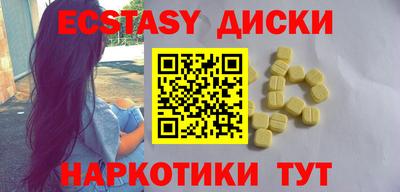 кокаин премиум Коммунар