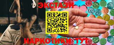 таблы Конаково
