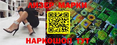 таблы Конаково