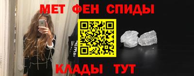 кокаин премиум Коммунар