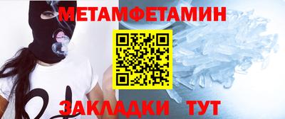 кокаин премиум Коммунар
