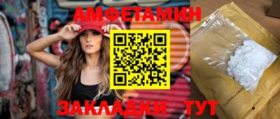 кокаин премиум Коммунар