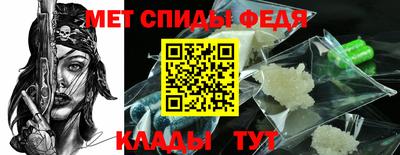 кокаин премиум Коммунар