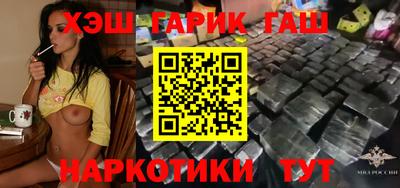 кокаин премиум Коммунар