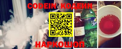 таблы Конаково