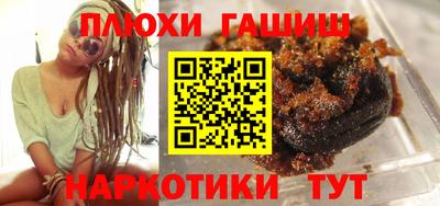 кокаин премиум Коммунар