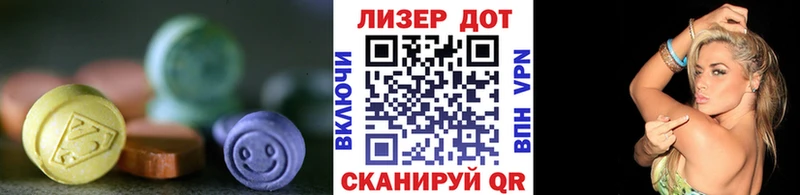 наркотики  Елизово  ЛСД экстази ecstasy 