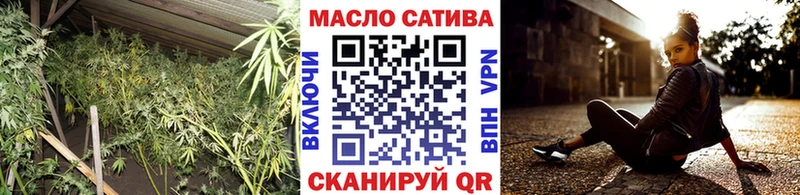 закладка  KRAKEN ССЫЛКА  ТГК вейп с тгк  Елизово 